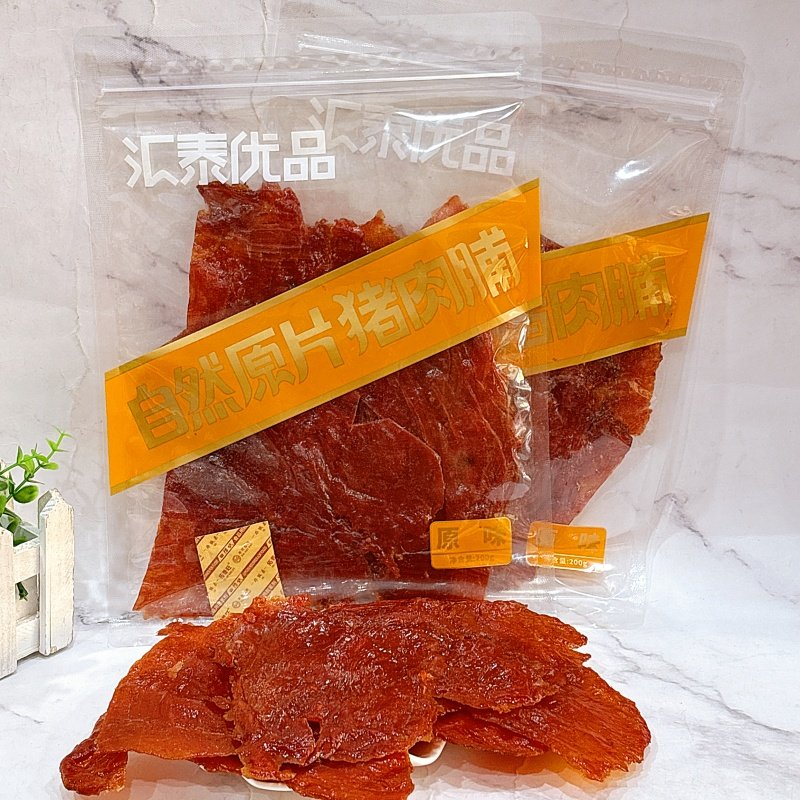 汇泰优品自然原片猪肉脯200克*1袋原味休闲食品大片肉脯零食