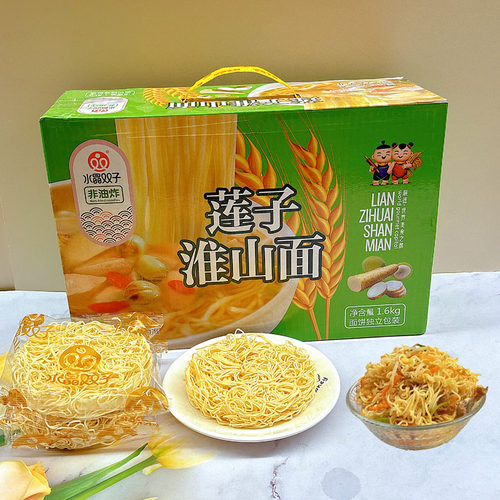 水晶双子淮山面整箱19个
