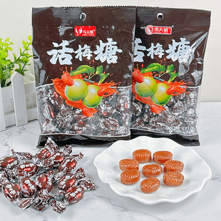 马大姐话梅糖100克*2袋硬质糖果酸甜小糖果8090后怀旧食品零食