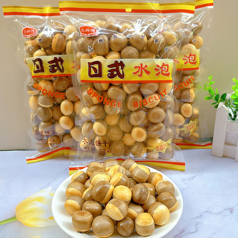 永兴隆日式童年零食水泡饼干