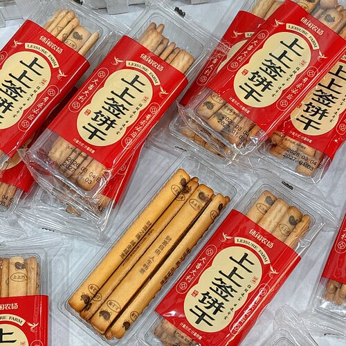 休闲农场上上签饼干2斤小包装散装称重韧性饼干零食