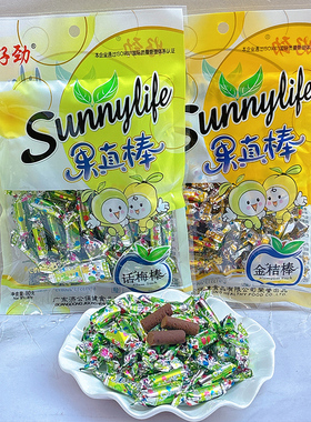 济公好劲果真棒金桔棒话梅棒80克*5袋果丹类休闲食品零食