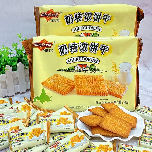 名好记奶特浓饼干400克*2袋独立小包装酥性饼干休闲食品零食