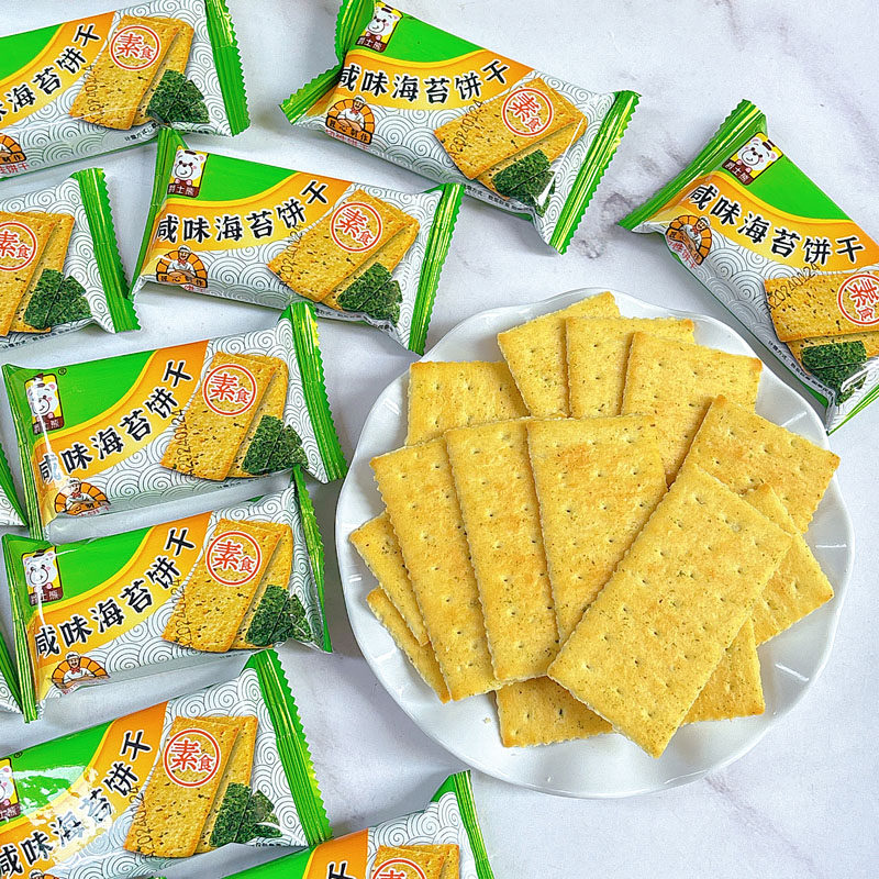爵士熊咸味海苔饼干1斤饼干小包装散装酥饼干休闲零食