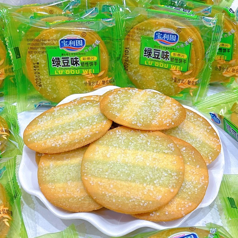 宝利园绿豆味饼干2斤薄脆饼干韧性饼干小包装散装称重零食