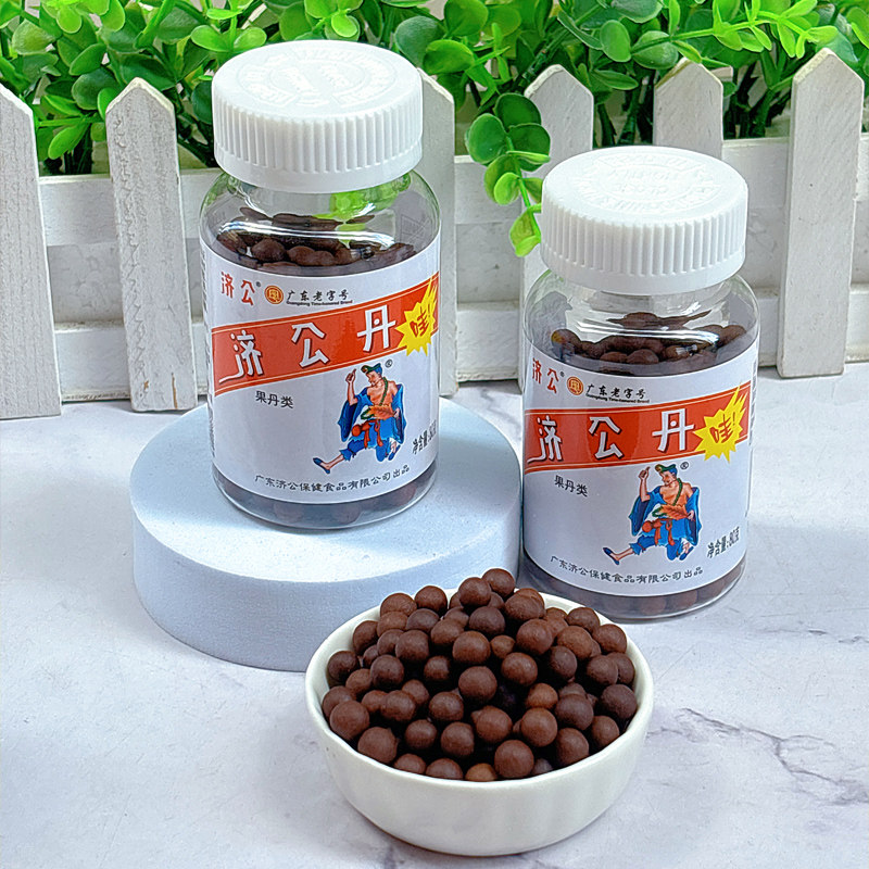 济公济公丹80克*2瓶装果丹类休闲食品小零食图片