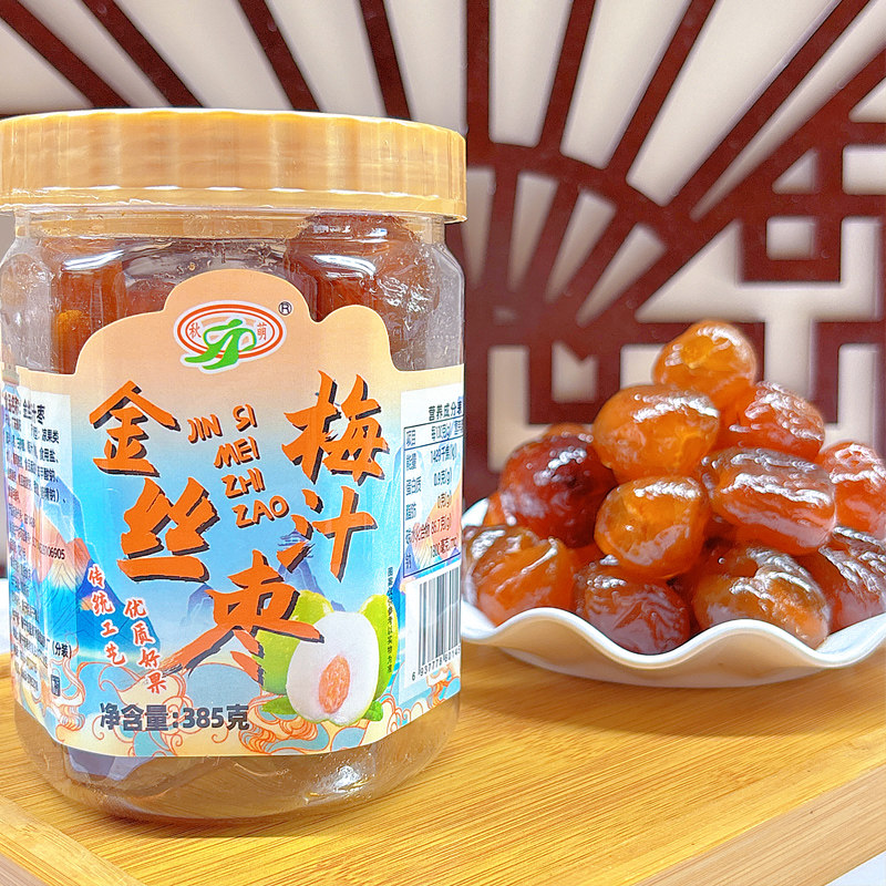 秋萌金丝梅汁枣385克瓶装果脯蜜饯休闲零食凉果类休闲果干小零食