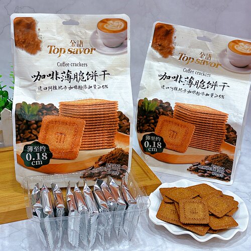 金语咖啡薄脆饼干208克*2袋小包装韧性饼干休闲零食