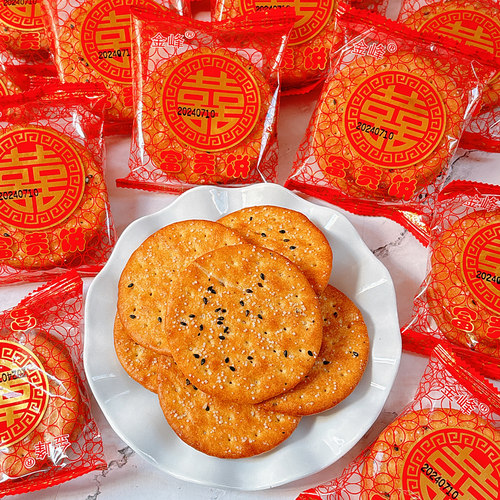 金峰(喜)富贵饼干2斤散装称重小包装喜饼休闲食品零食