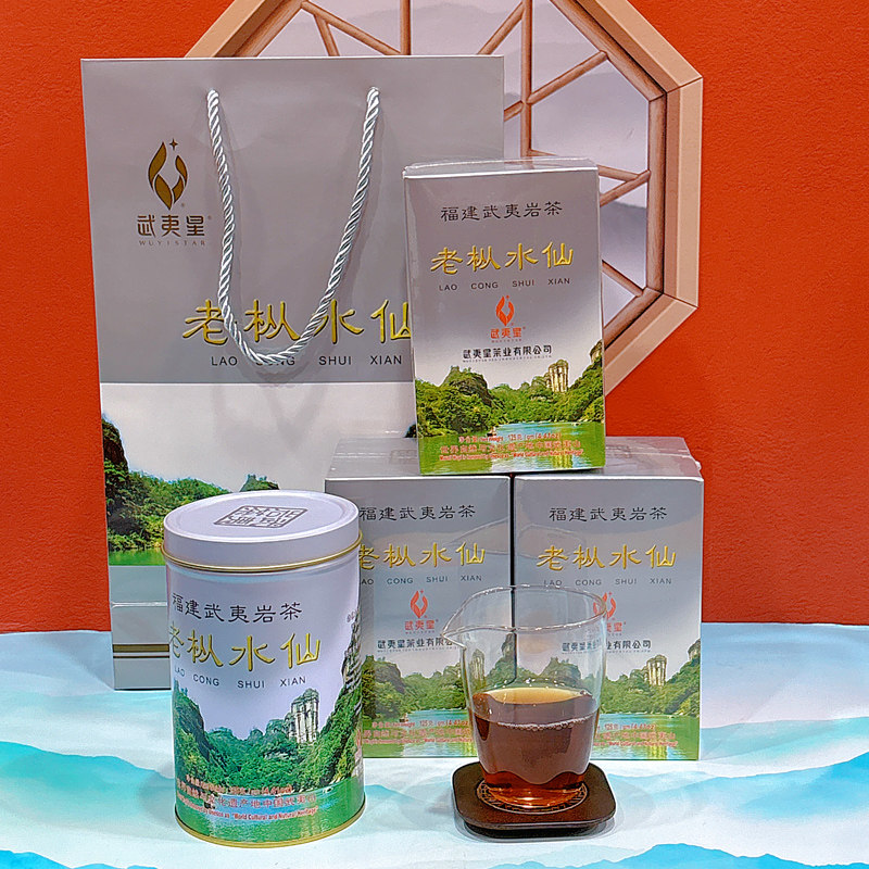 武夷星老枞水仙125克罐装茶叶 武夷岩茶