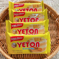 粵統(tǒng)YETON海鹽芝士味威化餅干