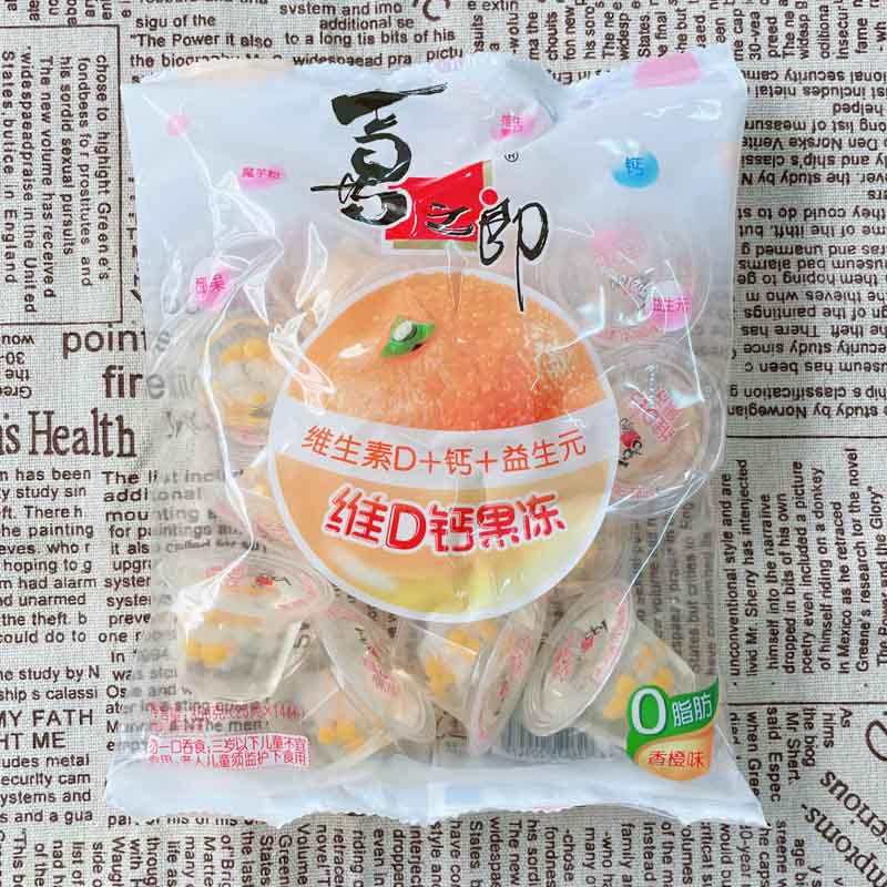 喜之郎350g维D钙果冻 益生元+钙+维生素D 休闲食品零食