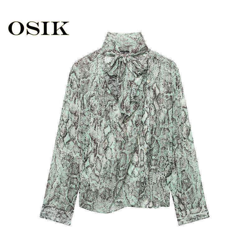 OSIK欧美批发外贸女装