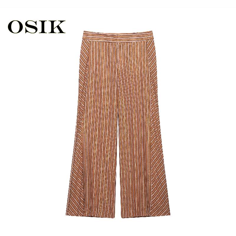 OSIK欧美批发外贸女装