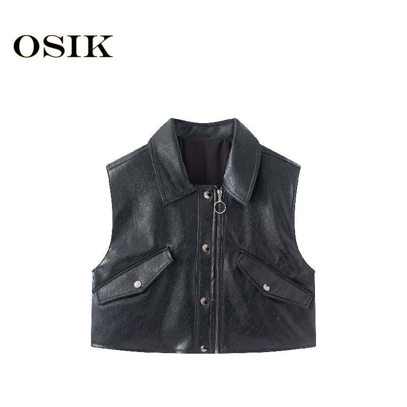 OSIK欧美批发外贸女装