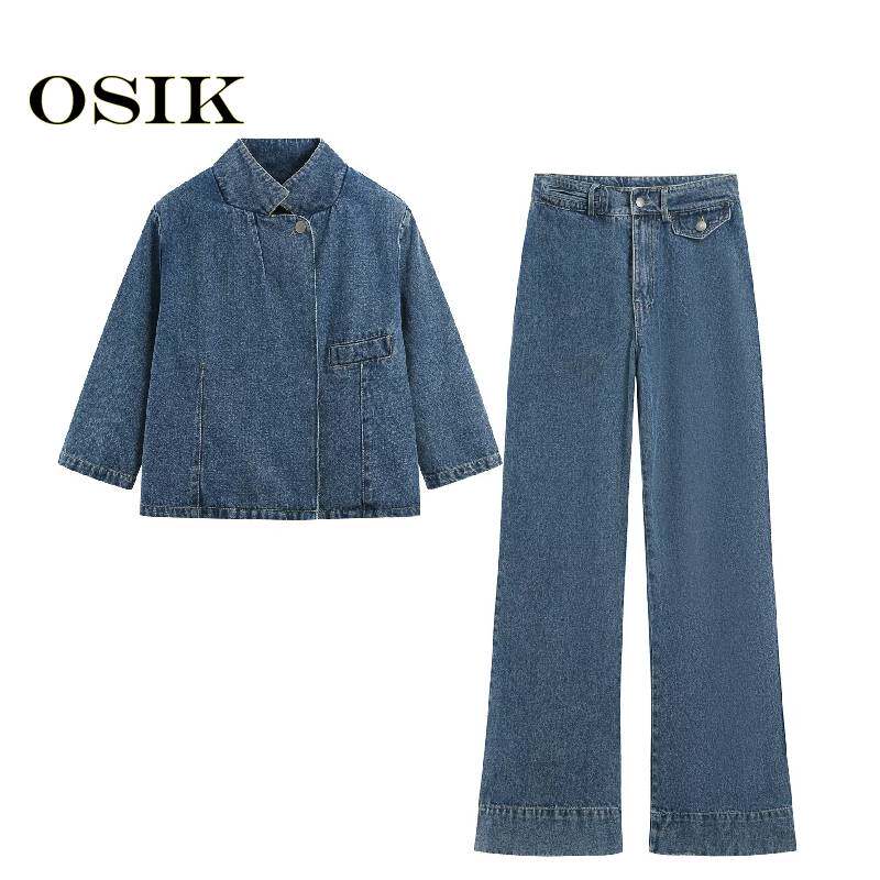 OSIK欧美批发外贸女装