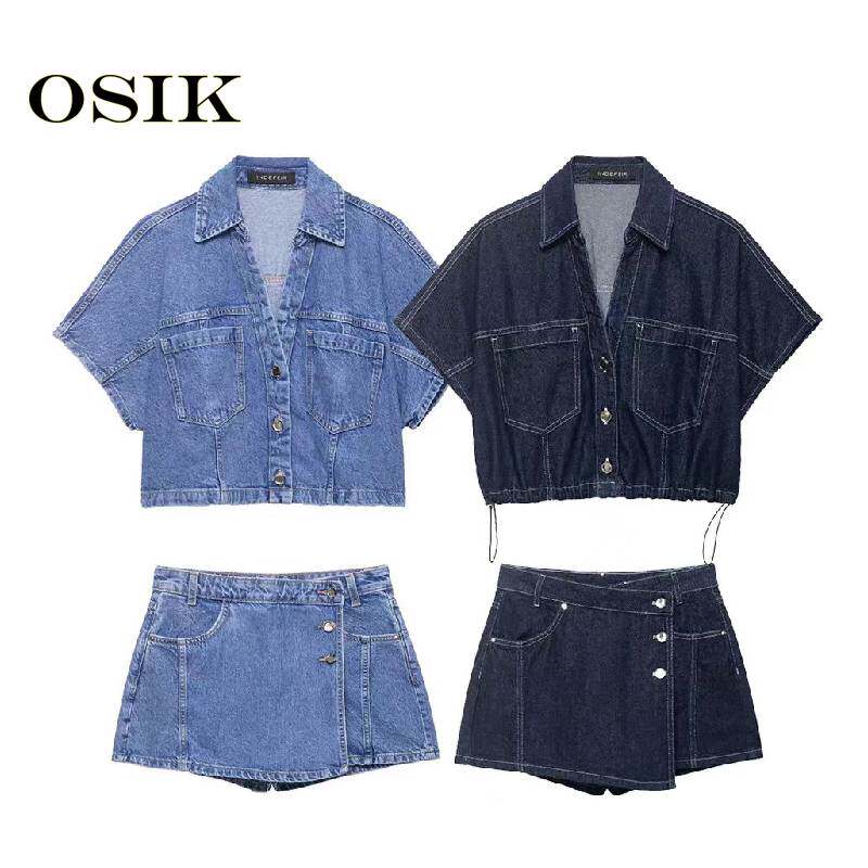 OSIK欧美批发外贸女装