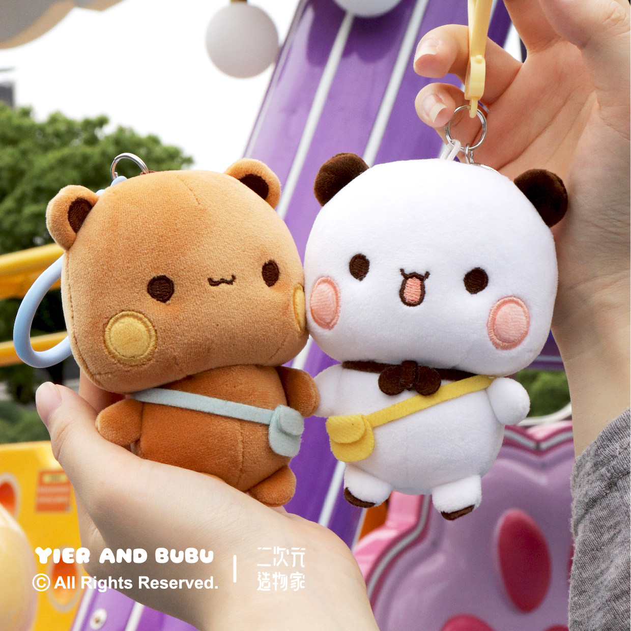 一二布布弹力超柔毛绒挂件10厘米玩偶玩具可爱包挂正版官方周边,模玩/动漫/周边/娃圈三坑/桌游,动漫挂件/文具,淘宝优惠券,粉丝福利购,淘宝优惠卷