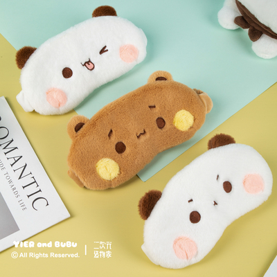 一二布布正版联名毛绒眼罩遮光睡眠专用女生夏季午休缓解眼疲劳