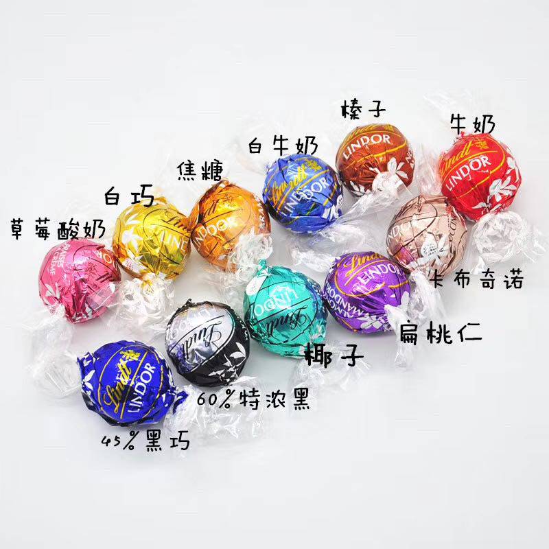 (50个包邮)瑞士莲lindor松露巧克力单颗 15种口味以上