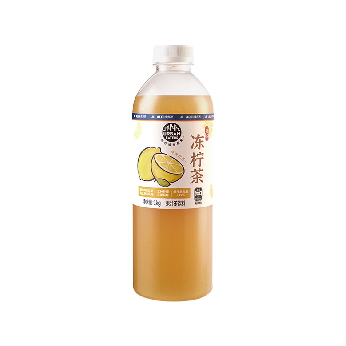 奥乐齐 港式冻柠茶/泰式薄荷柠檬绿茶 1kg 夏季饮品