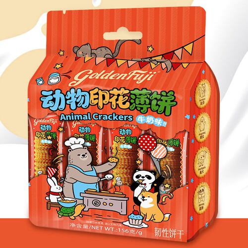 奥乐齐代购ALDI fuji英文汉字4D小动物印花薄脆小圆饼干奶香 156g