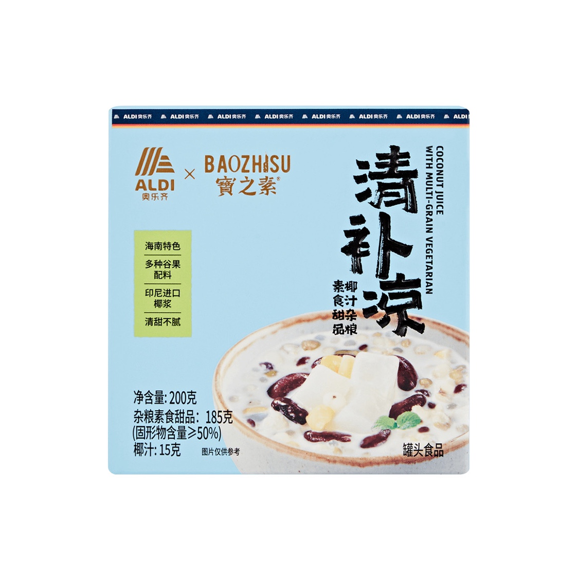 奥乐齐x宝之素甜品系 绿豆沙/清补凉/桃胶羹三盒 清甜不腻 195g*3