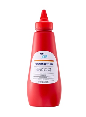 奥乐齐adli代购 超值即食番茄酱 番茄沙司酸甜可口 挤压式瓶装