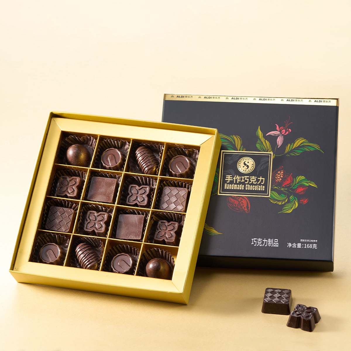 奥乐齐代购aldi selected精选花式手作黑巧克力礼盒 16颗圣诞礼物
