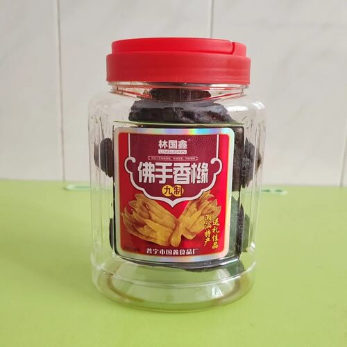 林国鑫润喉化痰九制无甘草老香黄广东潮汕特产正宗佛手老香橼