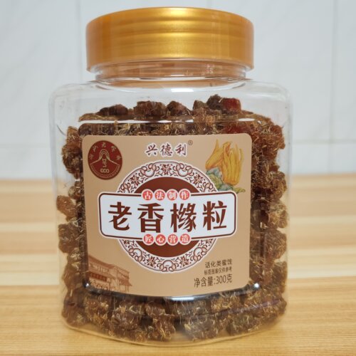 兴德利老香橼粒300克一罐零食