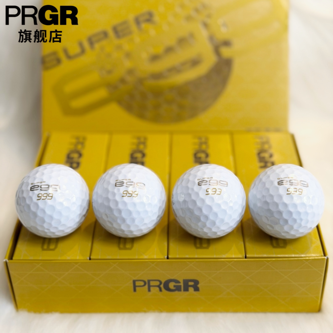 日本原装PRGR高尔夫球白色球golf远距离球高尔夫双层球超标球新款