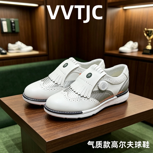 正版VVTJC韩国高尔夫球鞋男女款英伦风流苏运动鞋防水防滑真皮鞋