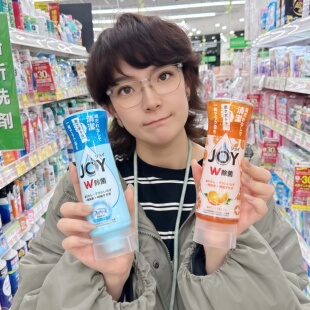 日本本土P&G宝洁JOY浓缩香氛洗洁精JOY洗涤剂零油腻感除菌护手