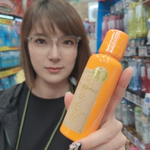 包邮日本比那氏漱口水便携装清新口气清洁去垢牙齿除口臭150ml