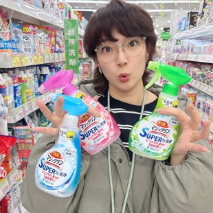 日本进口花王多用途清洁剂浴室瓷砖浴缸去水垢除菌泡沫喷雾380ml