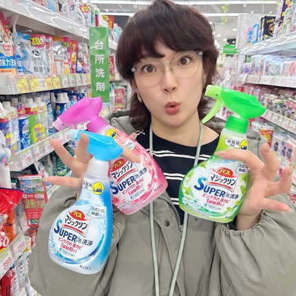 日本进口花王多用途清洁剂浴室瓷砖浴缸去水垢除菌泡沫喷雾380ml