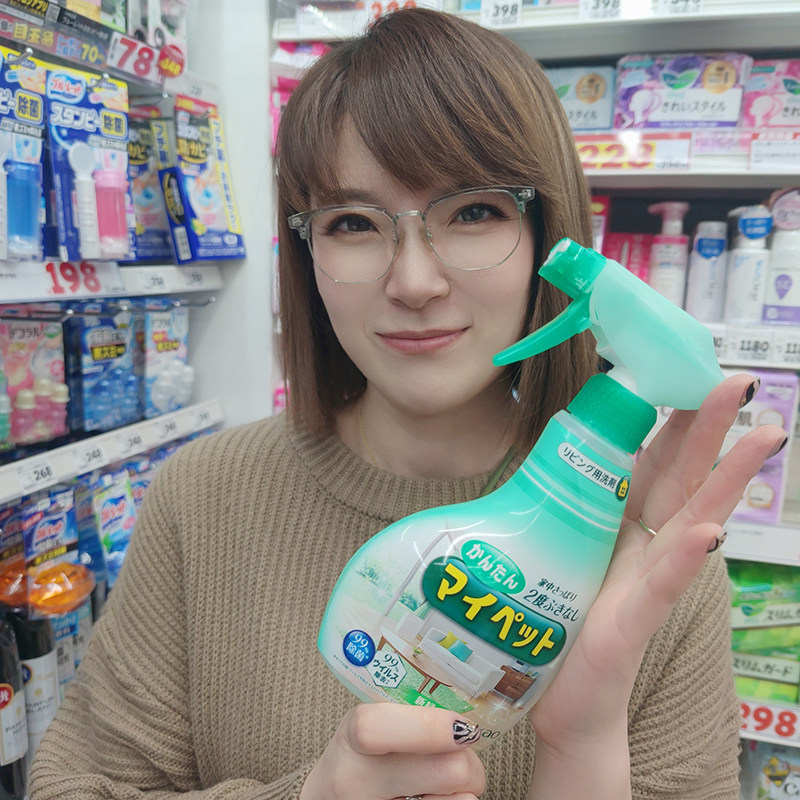 日本花王多用途家居家具喷雾清洁剂清爽香气窗框玻璃地板衣柜,洗护清洁剂/卫生巾/纸/香薰,多用途清洁剂,淘宝优惠券,粉丝福利购,淘宝优惠卷