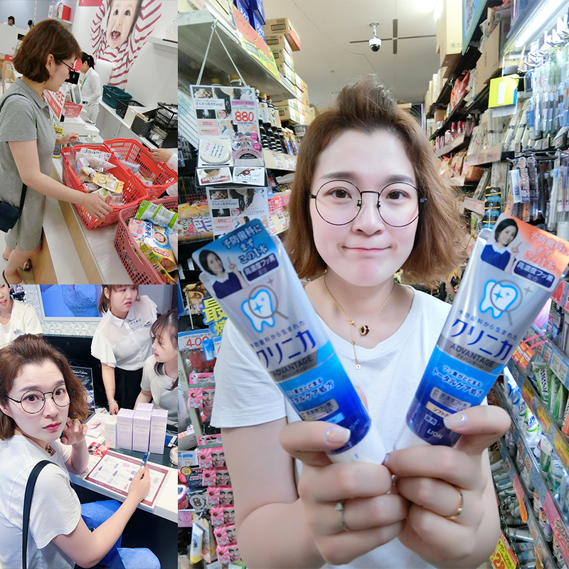 日本狮王酵素牙膏高氟防蛀牙膏含氟防龋齿脱敏氟化物正畸固齿专用