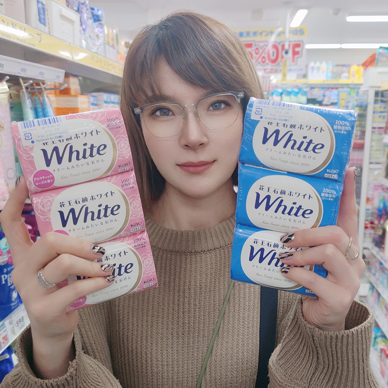 日本花王香皂植物成分沐浴洗脸