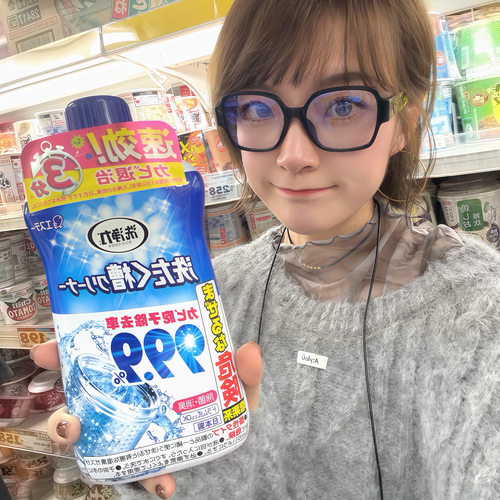ST小鸡仔洗衣机清洗剂便宜
