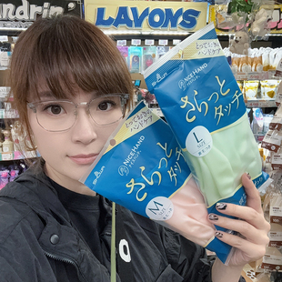 日本SHOWA尚和加绒防滑耐用鲨鱼油厨房家务洗衣碗橡胶手套SML 包邮