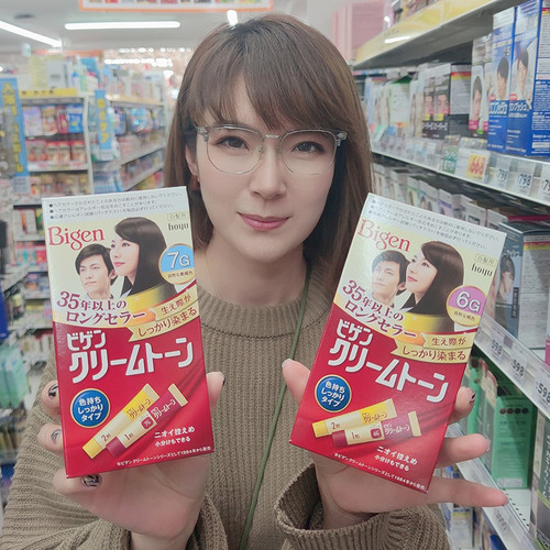 hoyu美源可瑞慕染发膏盖白发