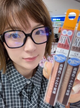 日本CEZANNE倩诗丽极细刷头染眉膏防水防汗持久定型不晕染