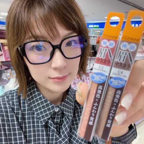 日本CEZANNE倩诗丽极细刷头染眉膏防水防汗持久定型不晕染