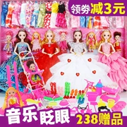 Yiti Barbie Dress Up Doll Set Hộp quà lớn Cô gái Công chúa Đồ chơi trẻ em Mô phỏng Giấc mơ biệt thự - Búp bê / Phụ kiện