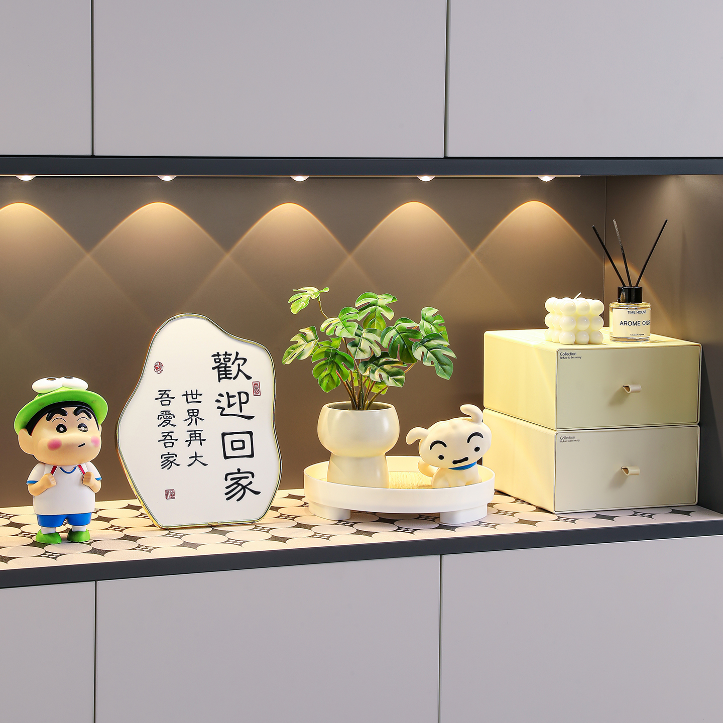 紫香凝入户玄关钥匙收纳装饰摆件