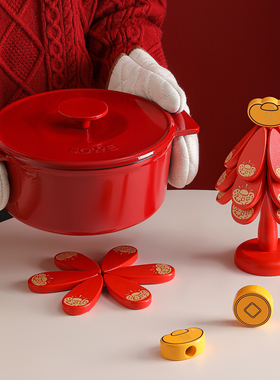 紫香凝【发财树隔热垫】创意礼物