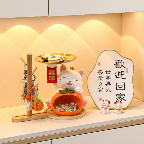 紫香凝·原创招财猫钥匙收纳