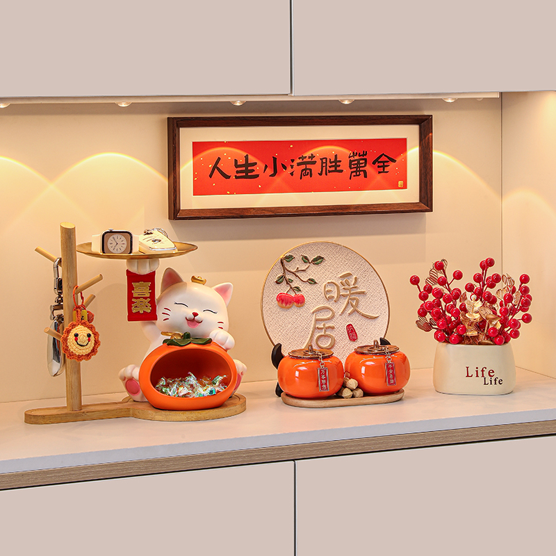 紫香凝乔迁招财猫钥匙收纳摆件